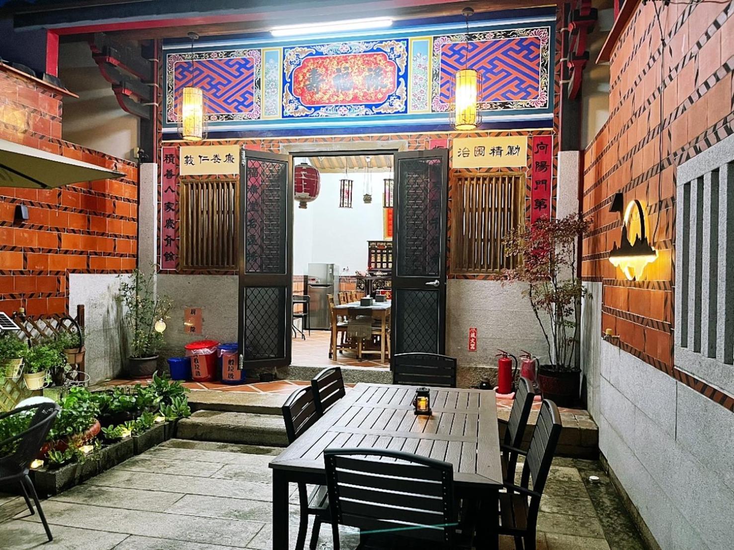 珠山官邸-金門古厝民宿 Csincseng Kültér fotó