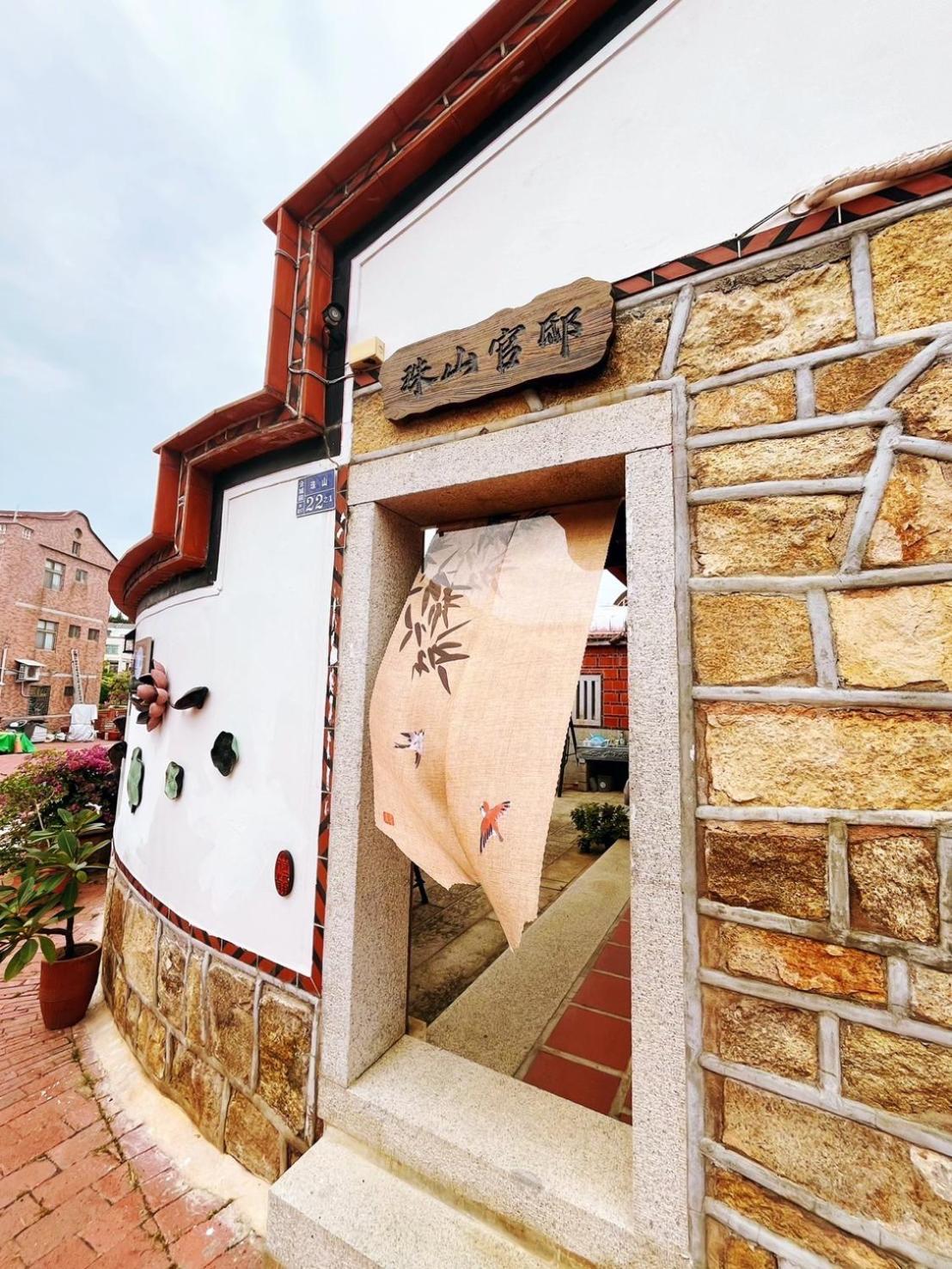 珠山官邸-金門古厝民宿 Csincseng Kültér fotó